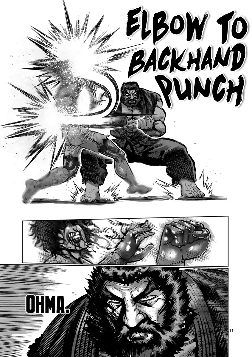 Page 11 of Chapter 232