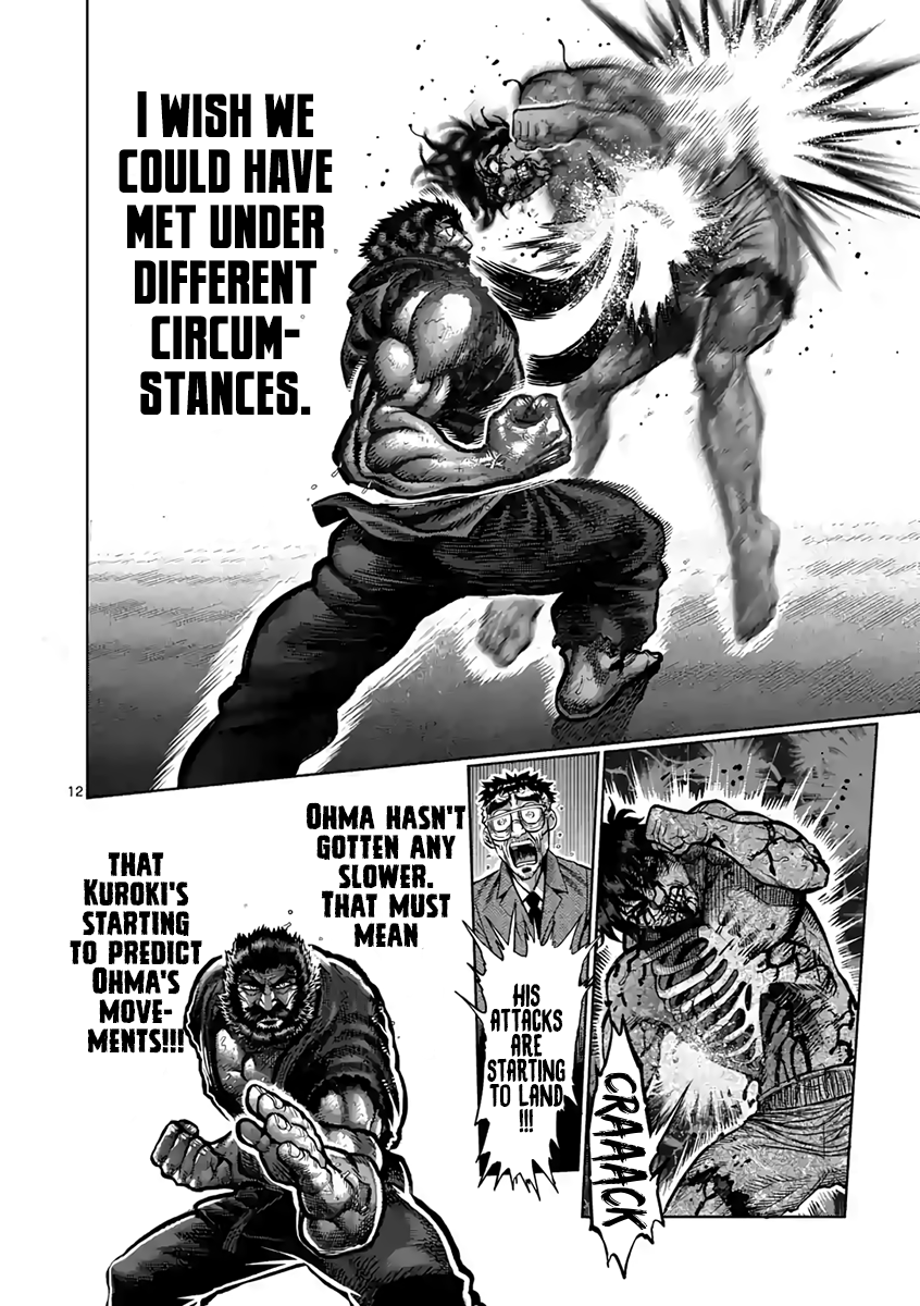 Page 12 of Chapter 232