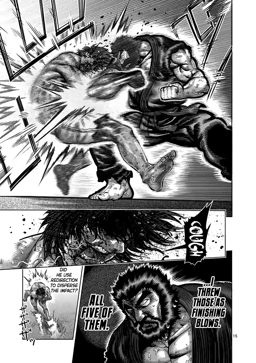 Page 15 of Chapter 232