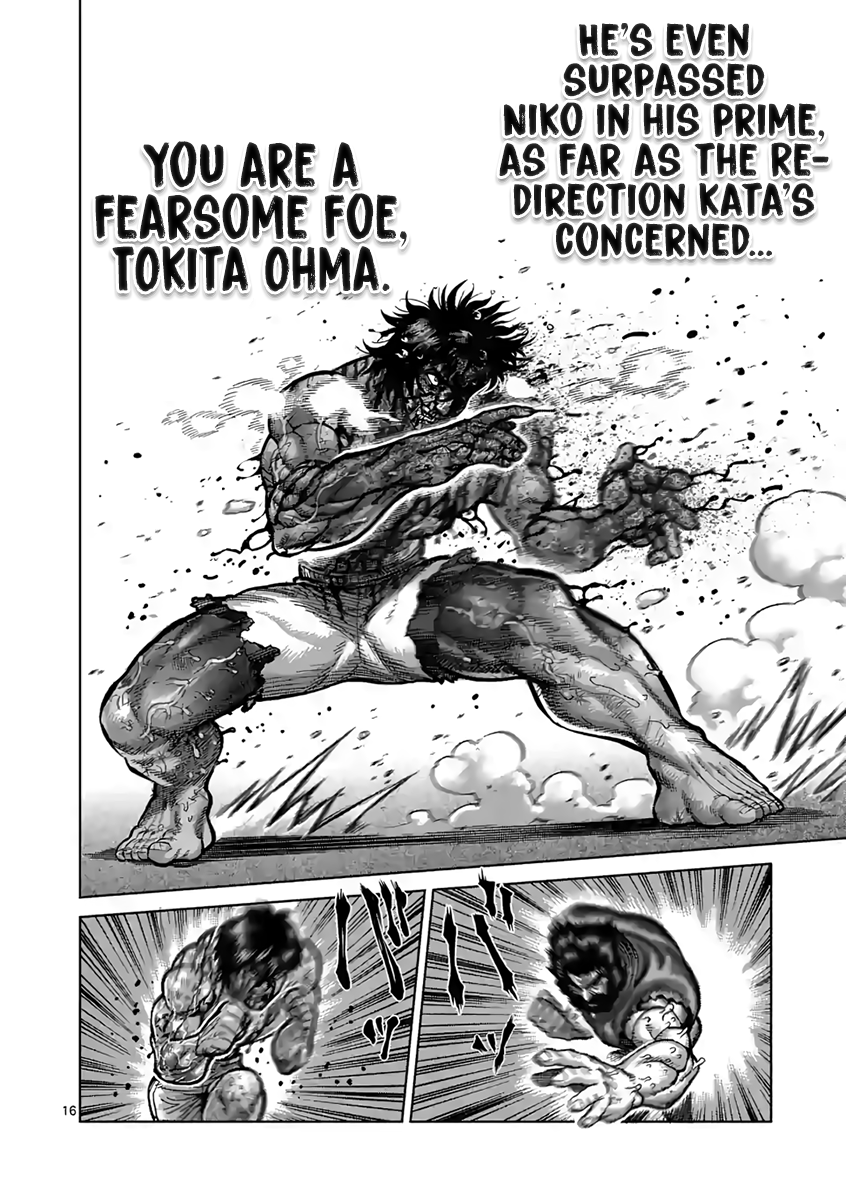 Page 16 of Chapter 232