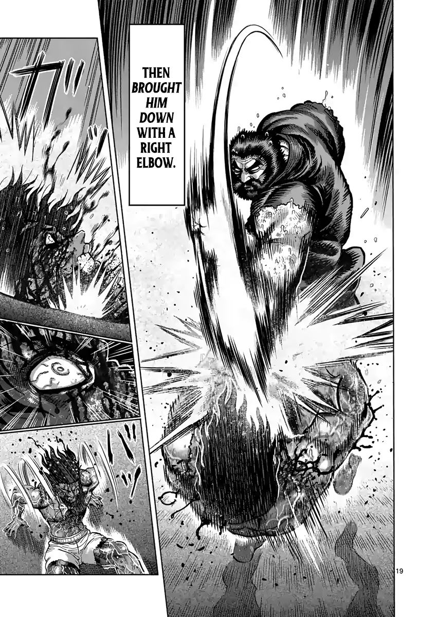 Page 19 of Chapter 232
