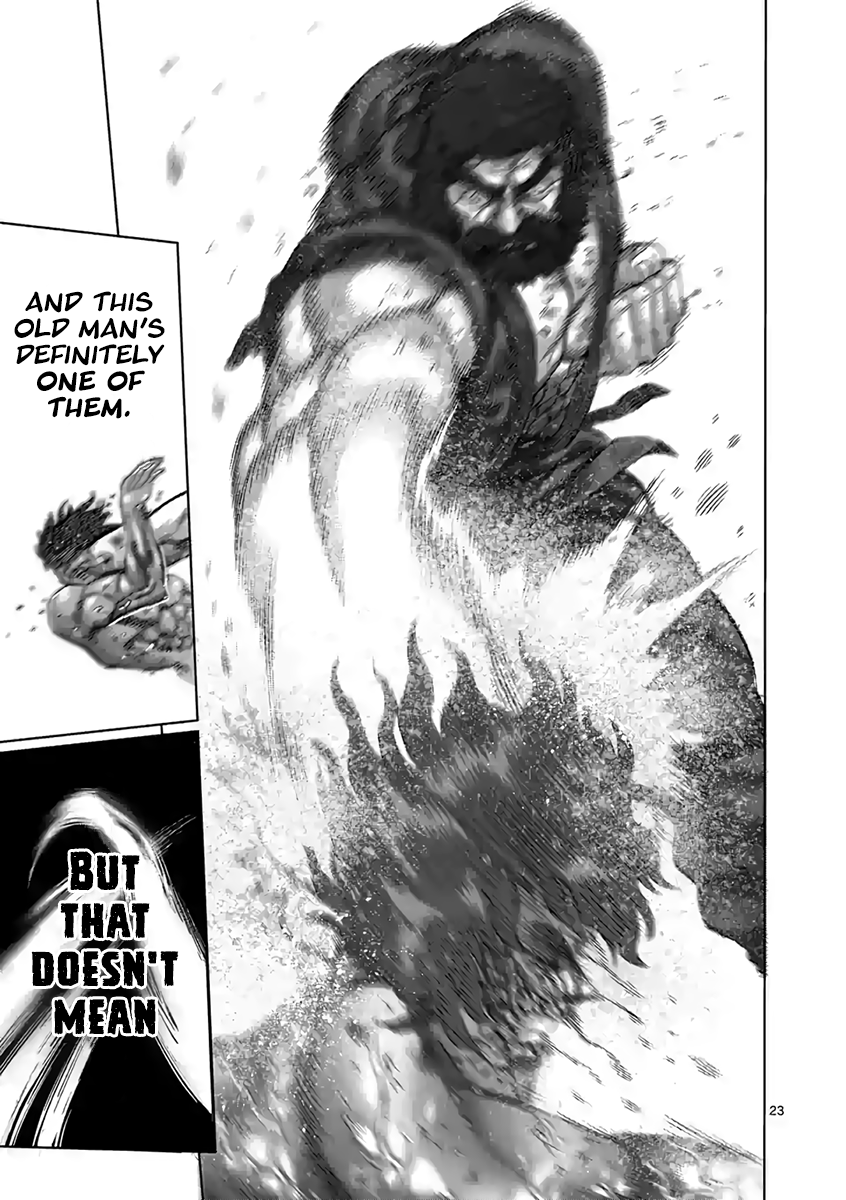 Page 23 of Chapter 232