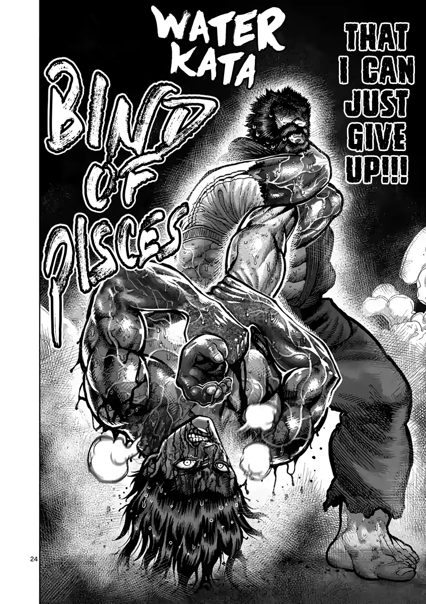 Page 24 of Chapter 232