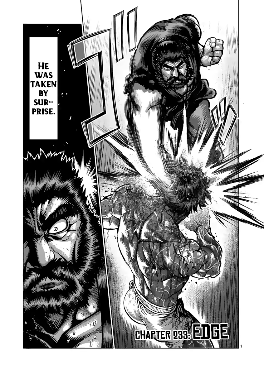 Page 1 of Chapter 233