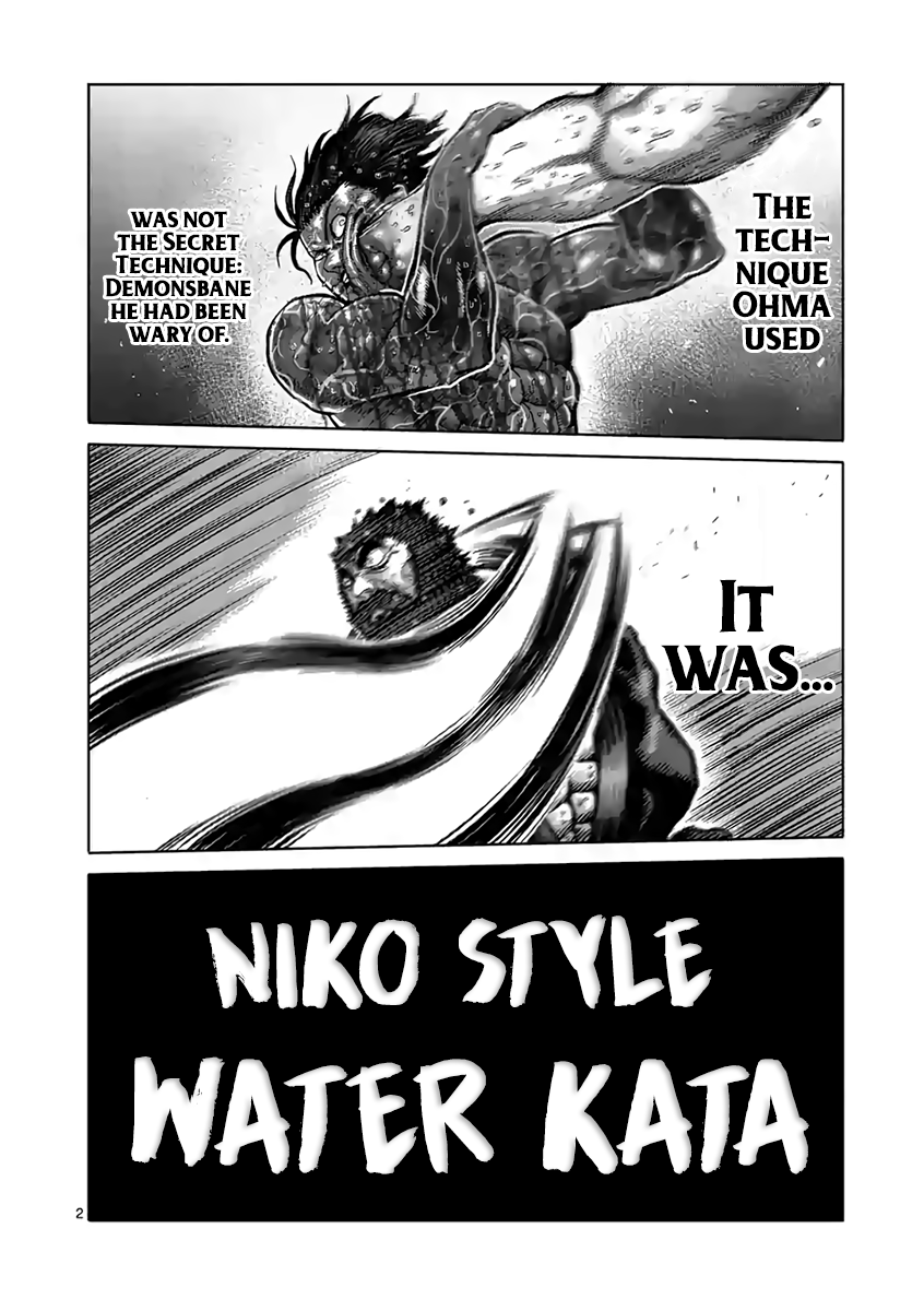 Page 2 of Chapter 233