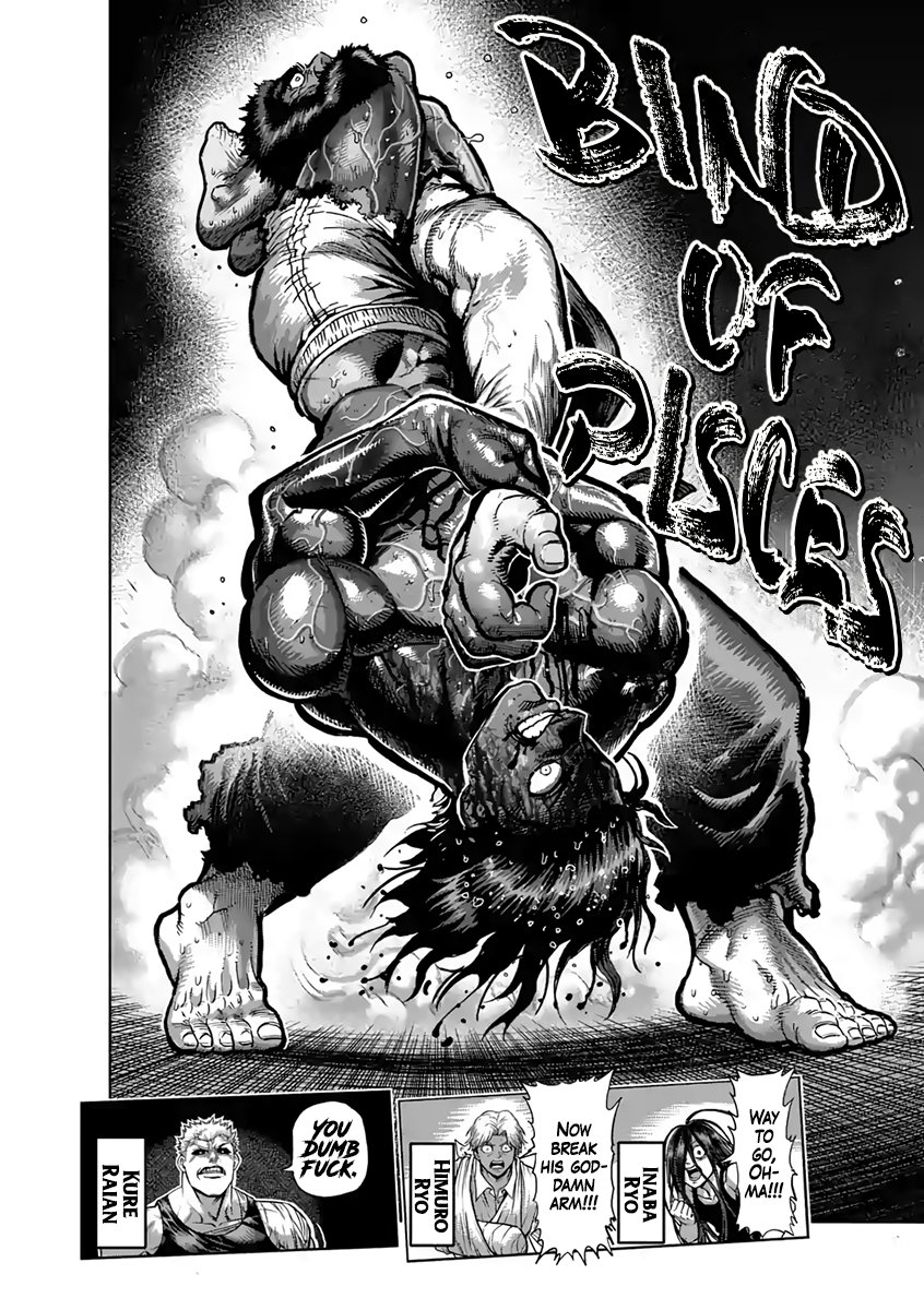 Page 3 of Chapter 233