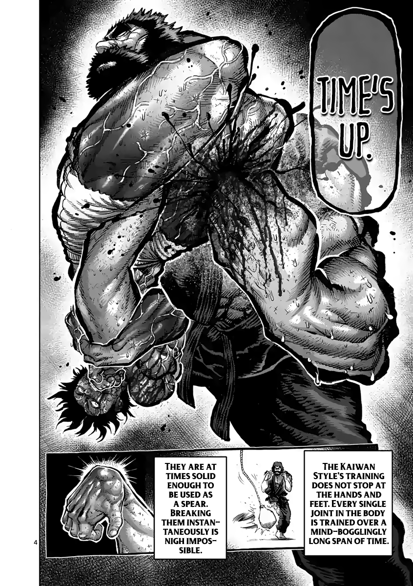 Page 4 of Chapter 233
