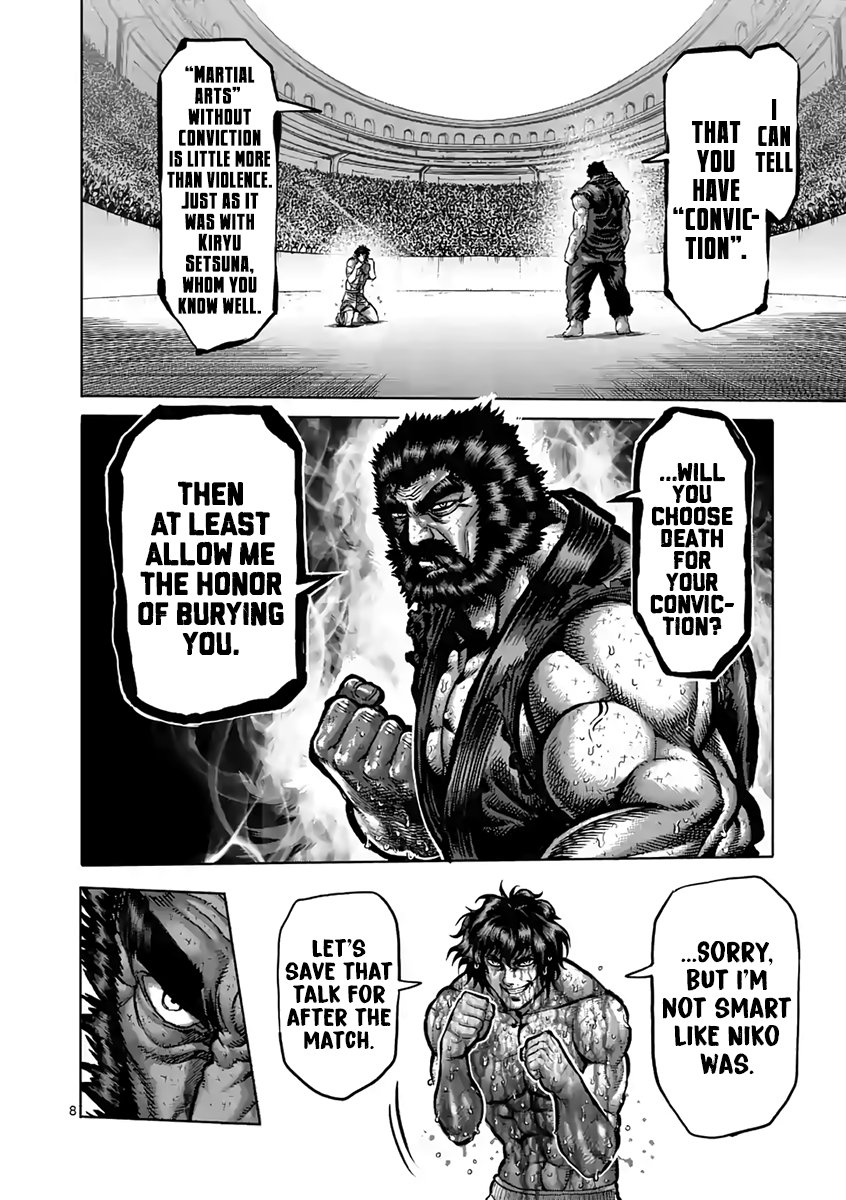 Page 8 of Chapter 233
