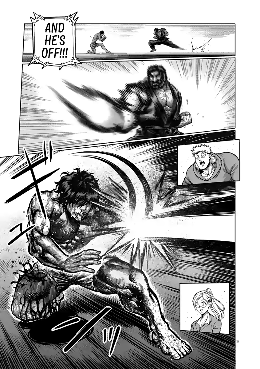 Page 9 of Chapter 233