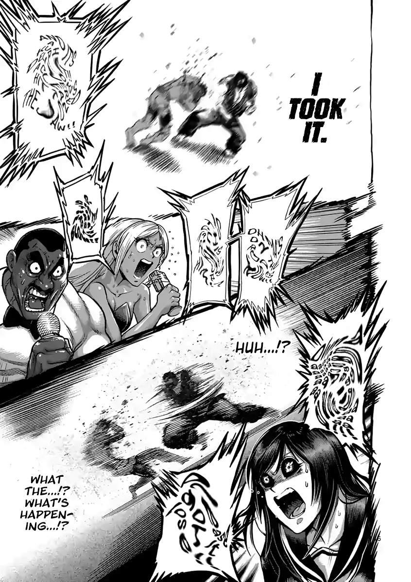 Page 15 of Chapter 233