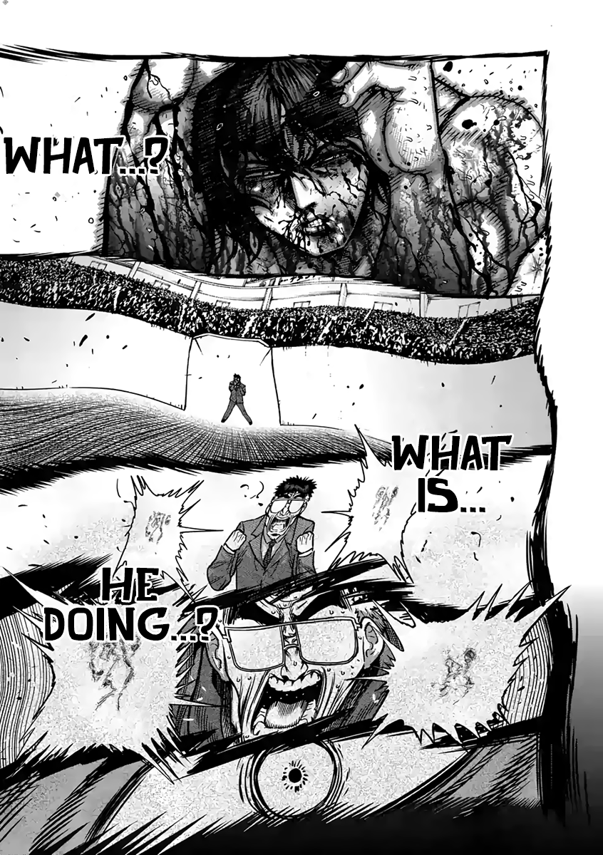 Page 17 of Chapter 233