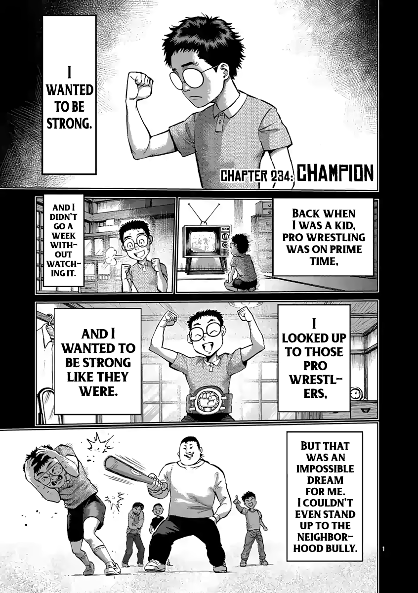 Page 1 of Chapter 234