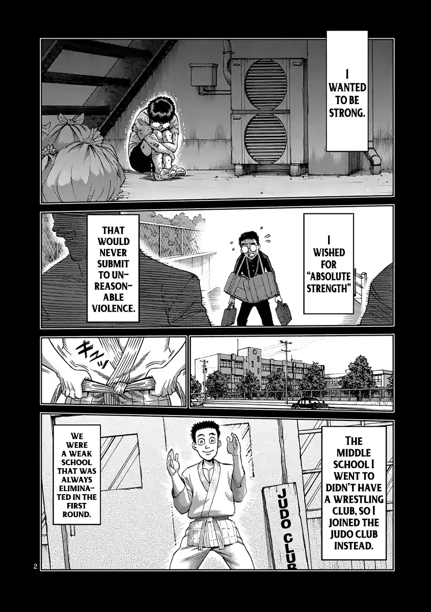 Page 2 of Chapter 234