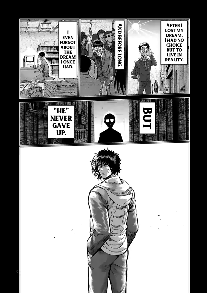 Page 6 of Chapter 234