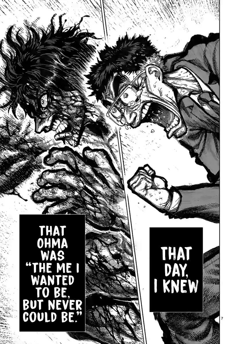 Page 7 of Chapter 234