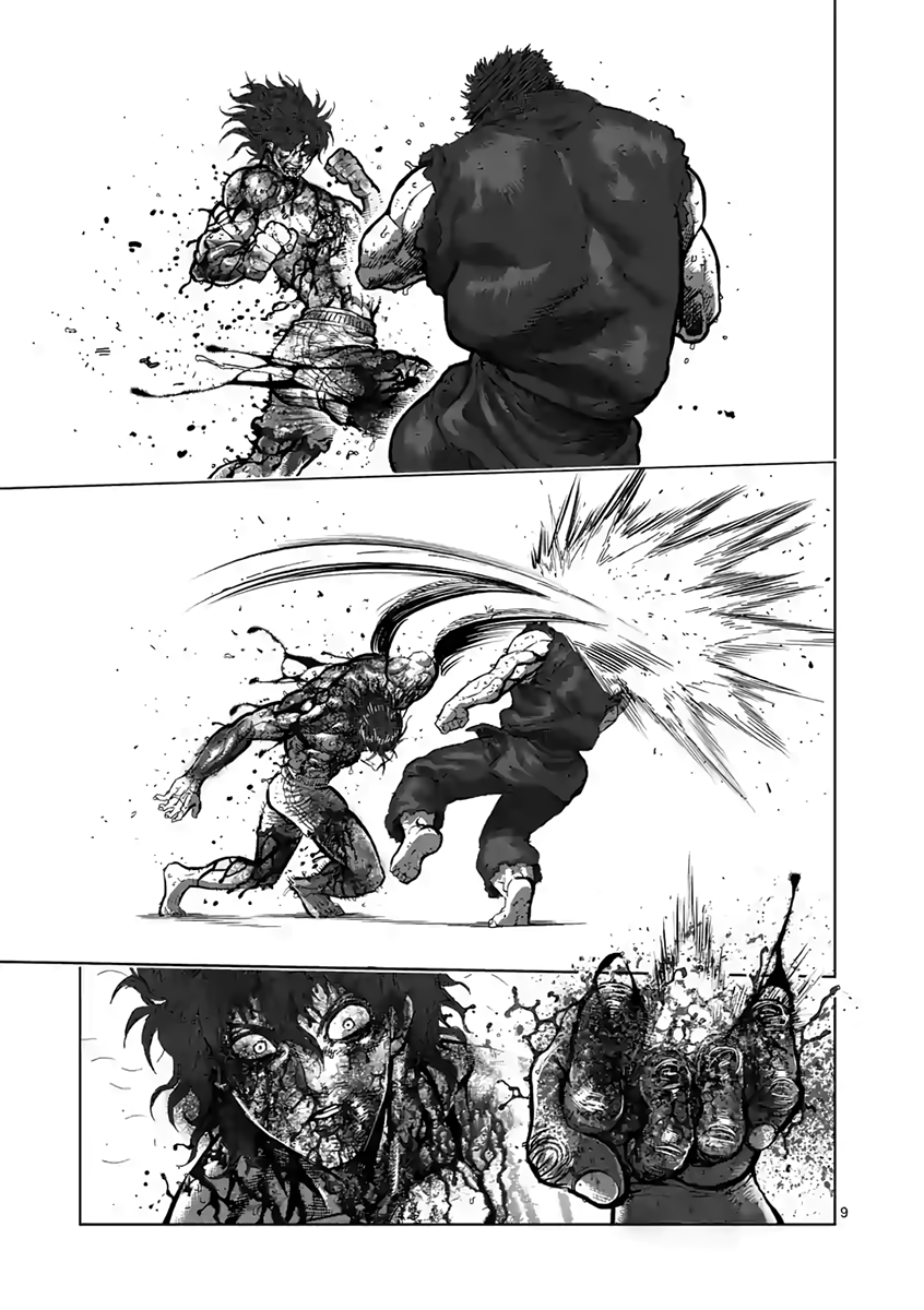 Page 9 of Chapter 234