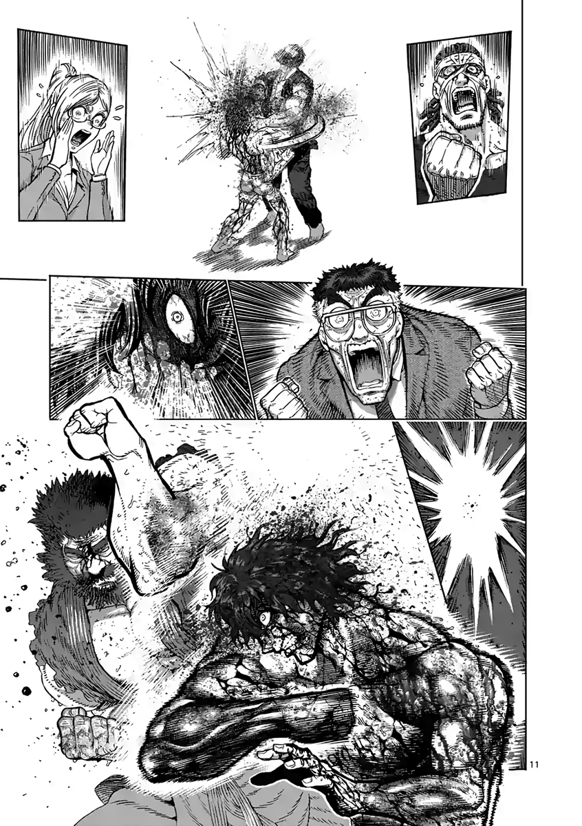 Page 11 of Chapter 234