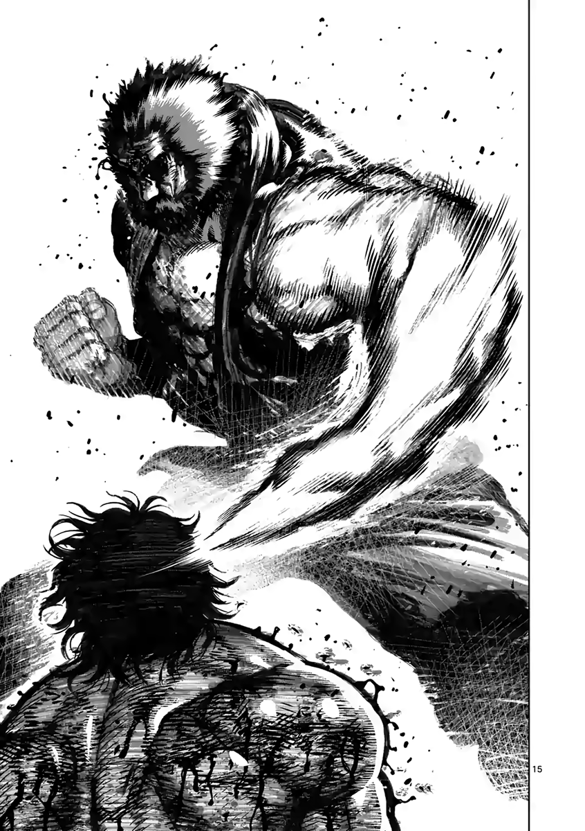 Page 15 of Chapter 234