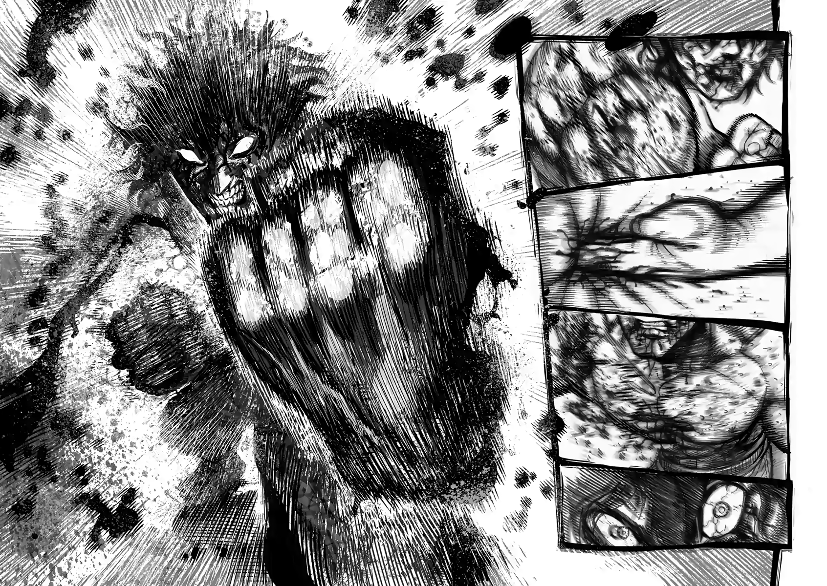 Page 16 of Chapter 234