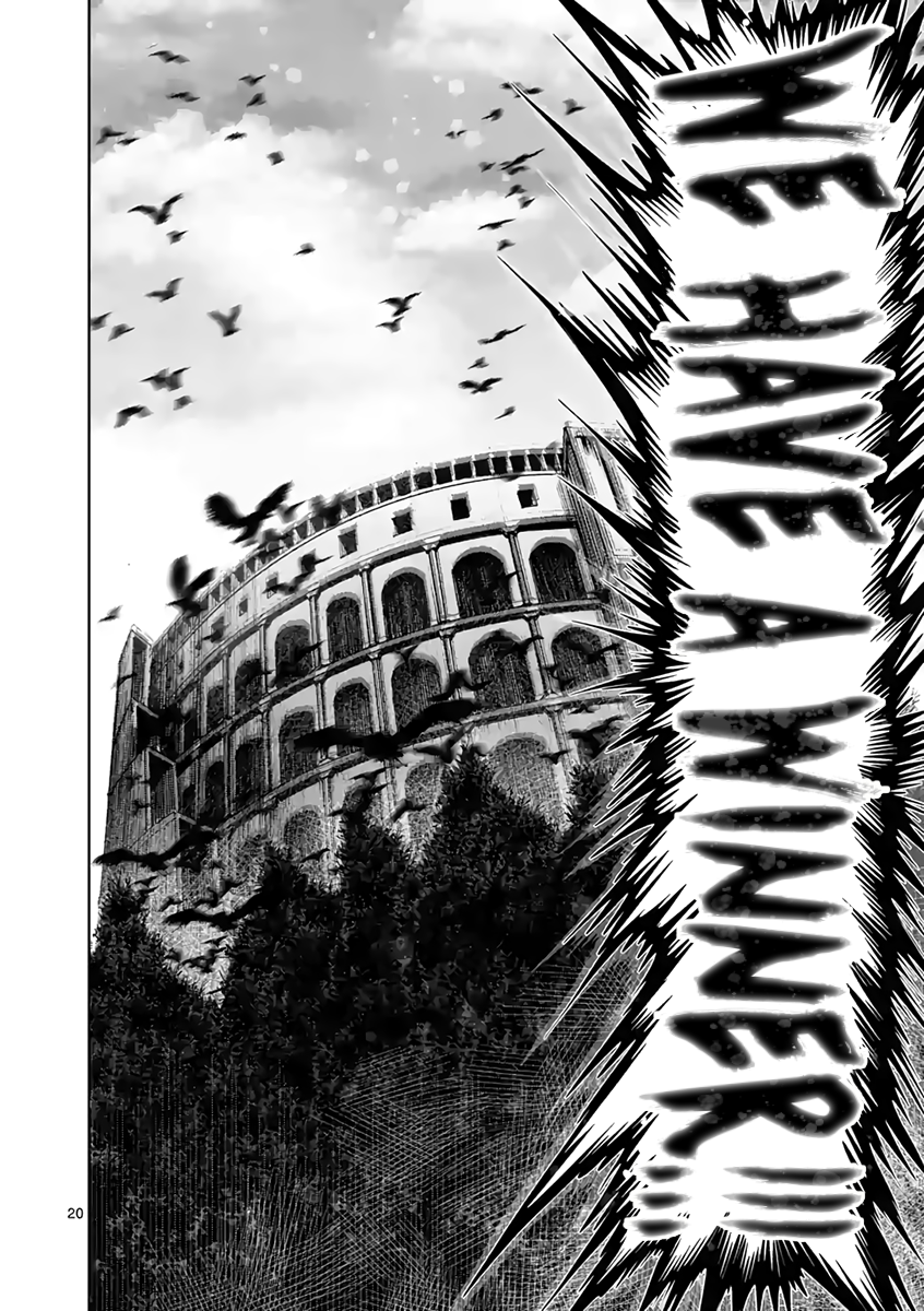 Page 19 of Chapter 234