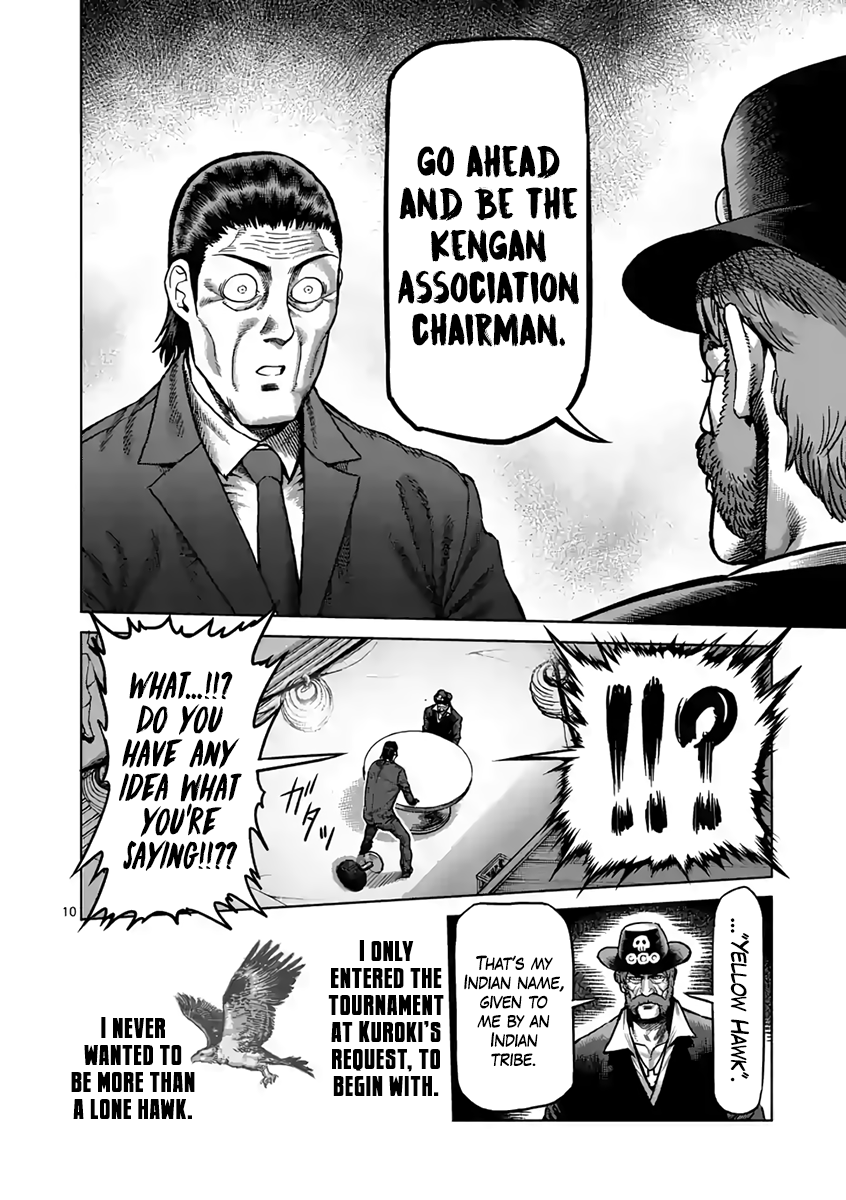 Page 10 of Chapter 235