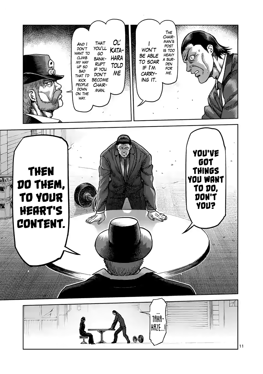 Page 11 of Chapter 235