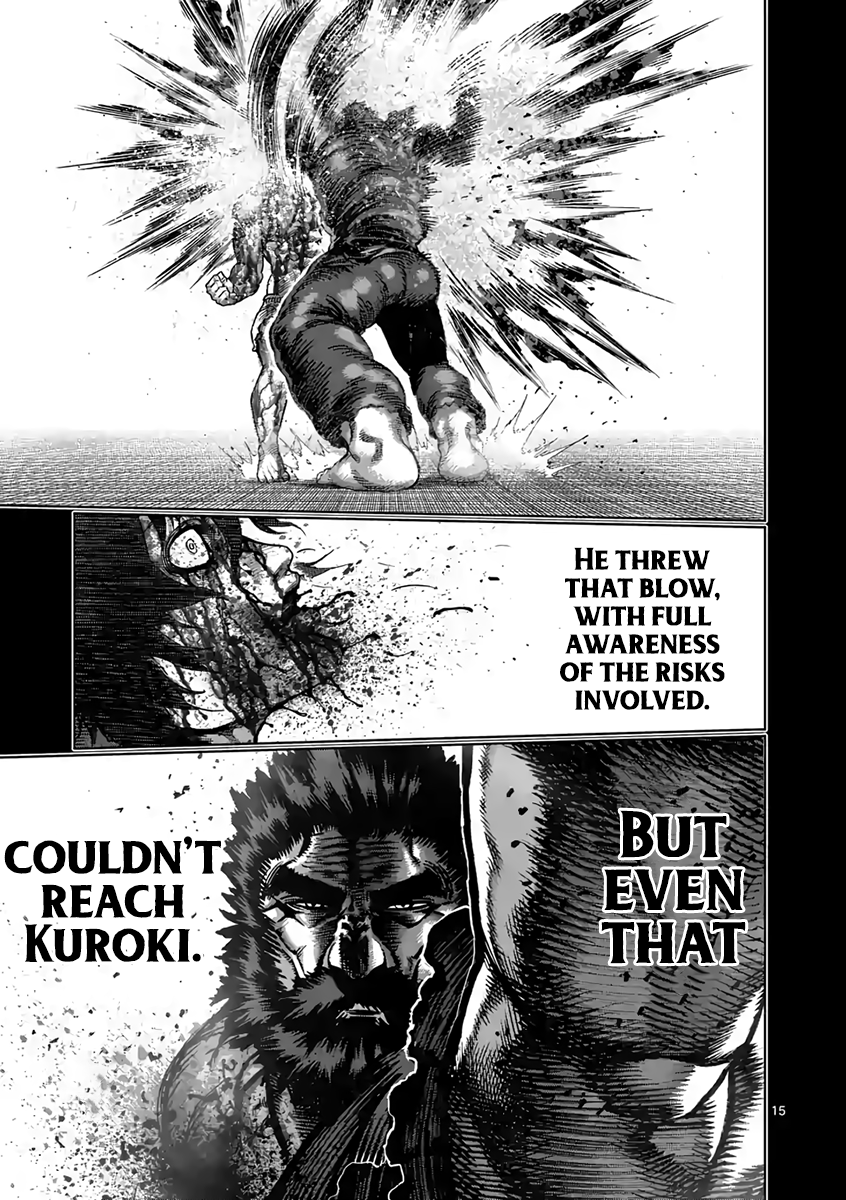 Page 15 of Chapter 235