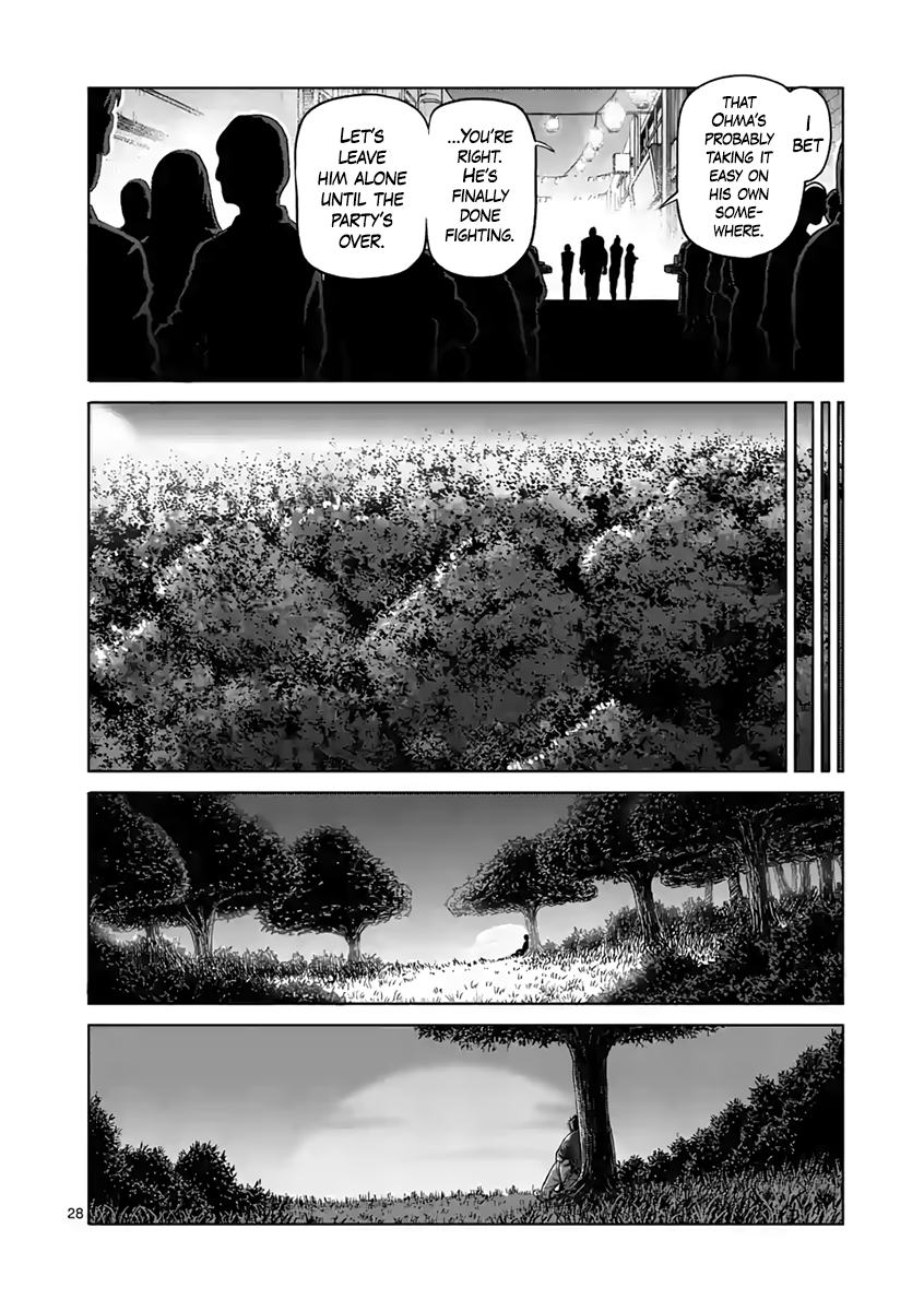 Page 28 of Chapter 235