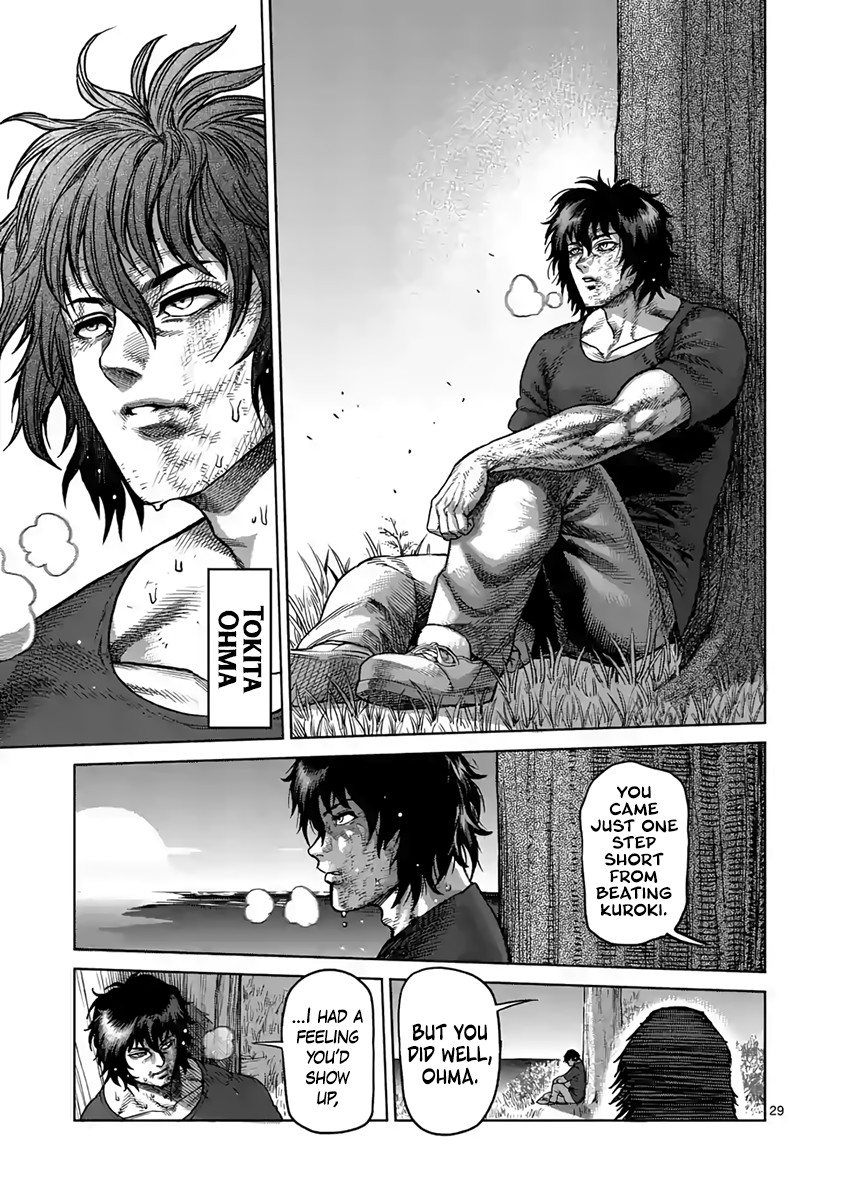 Page 29 of Chapter 235