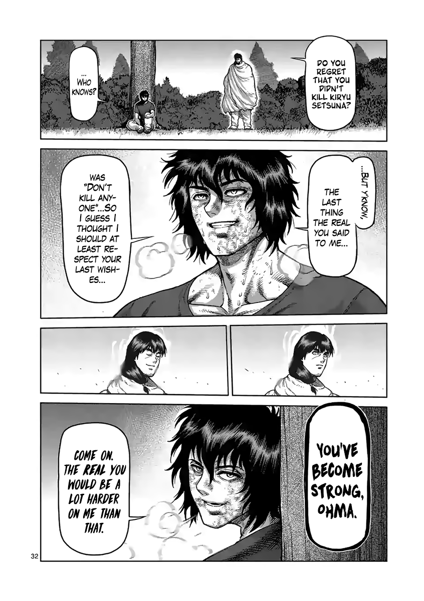 Page 32 of Chapter 235