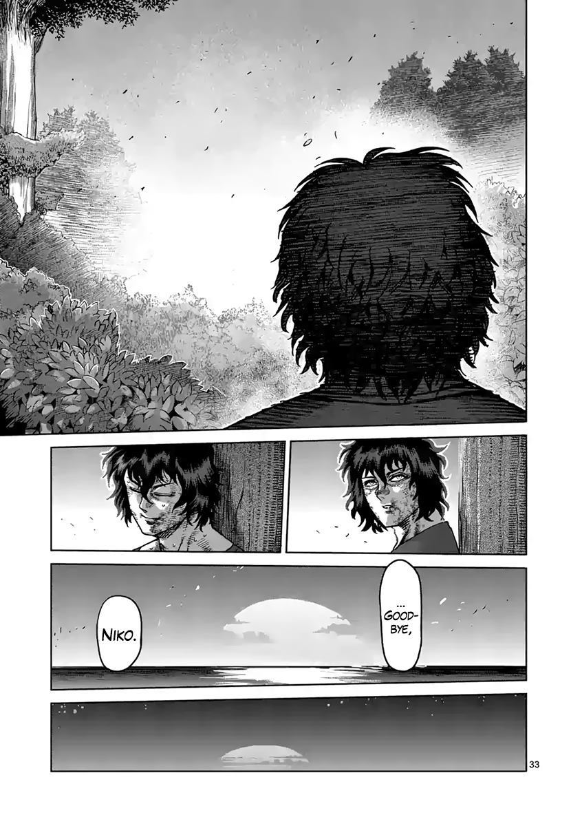 Page 33 of Chapter 235