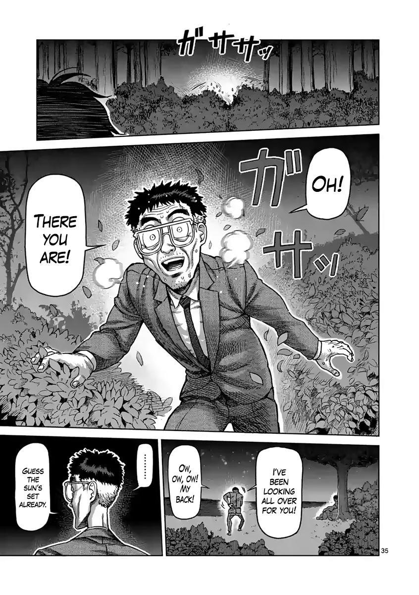 Page 35 of Chapter 235