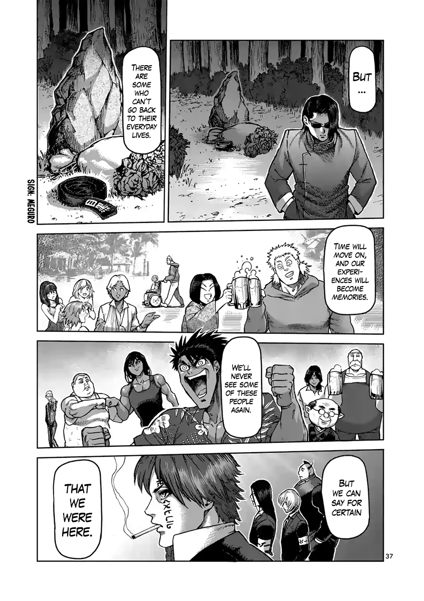 Page 37 of Chapter 235