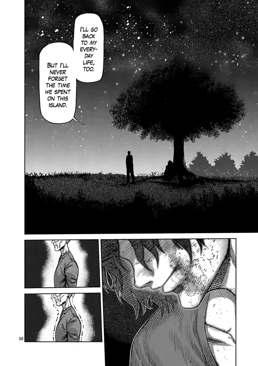 Page 38 of Chapter 235