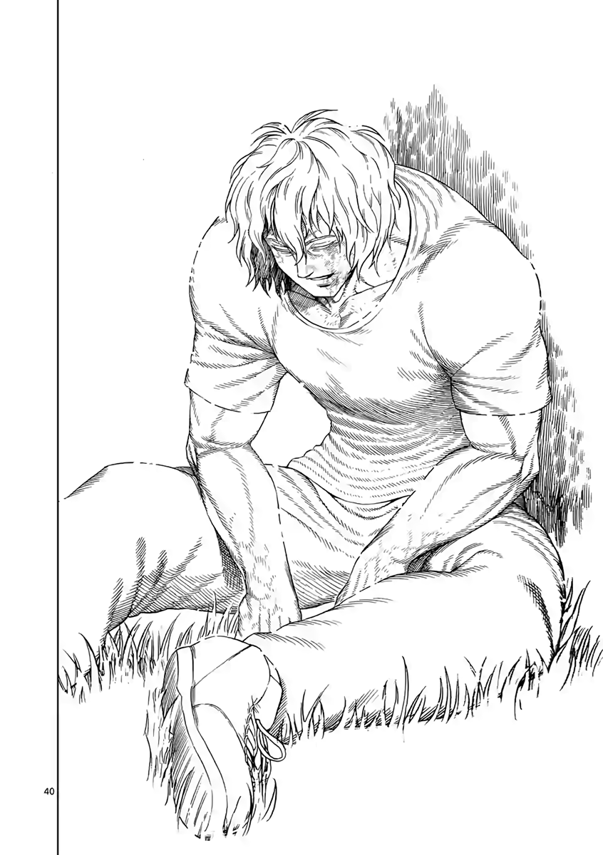 Page 40 of Chapter 235