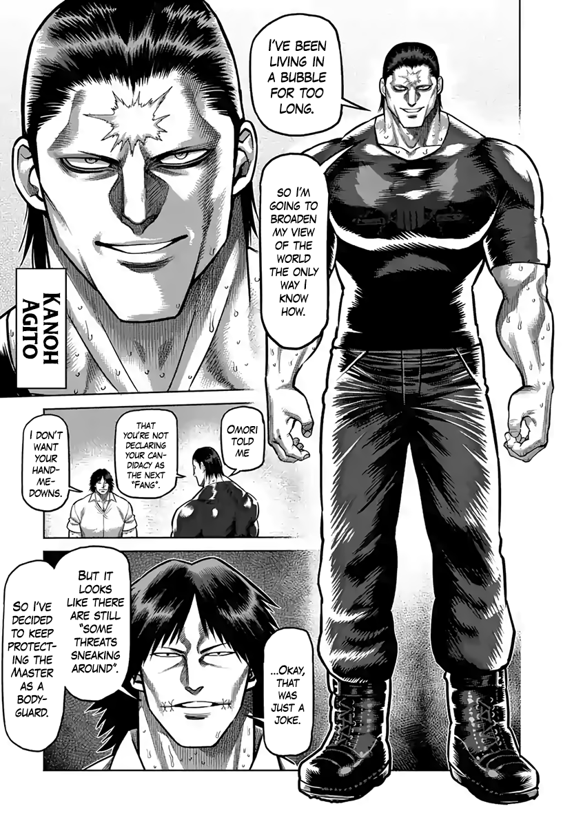 Page 5 of Chapter 236