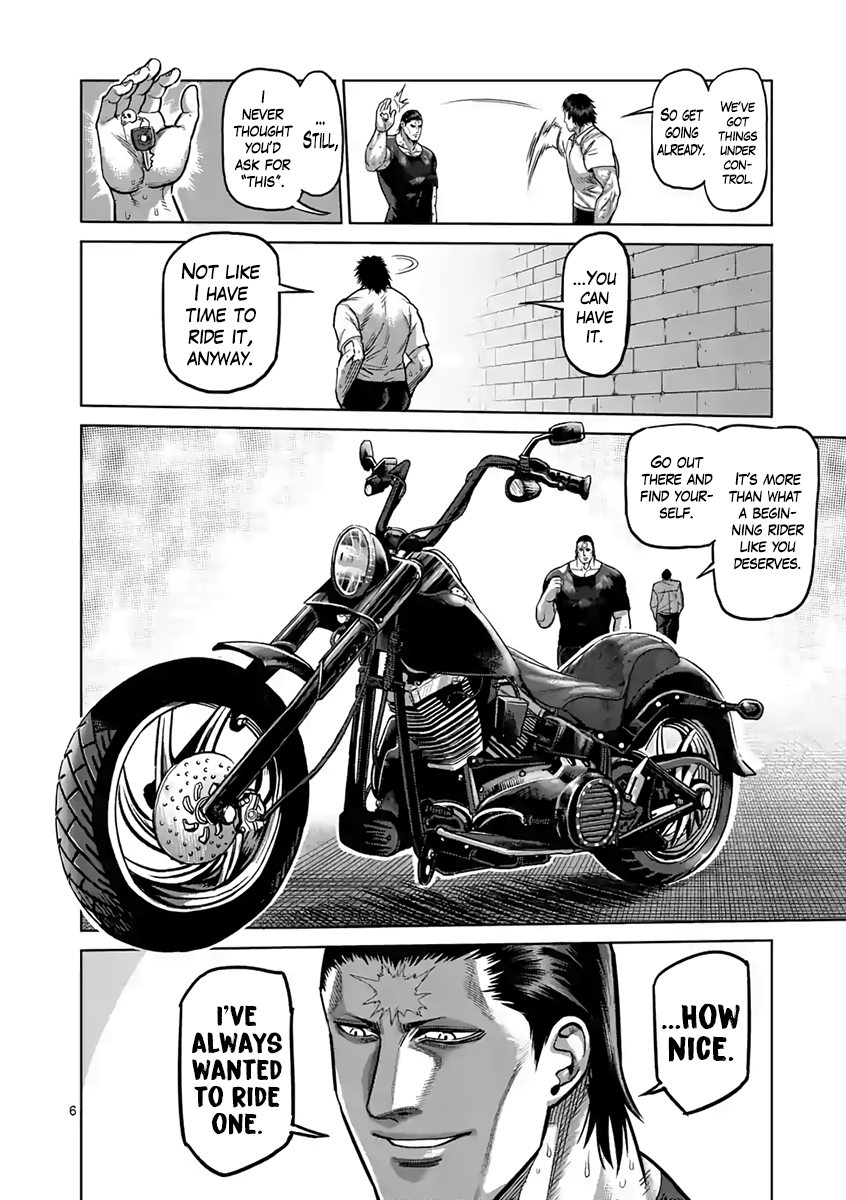 Page 6 of Chapter 236