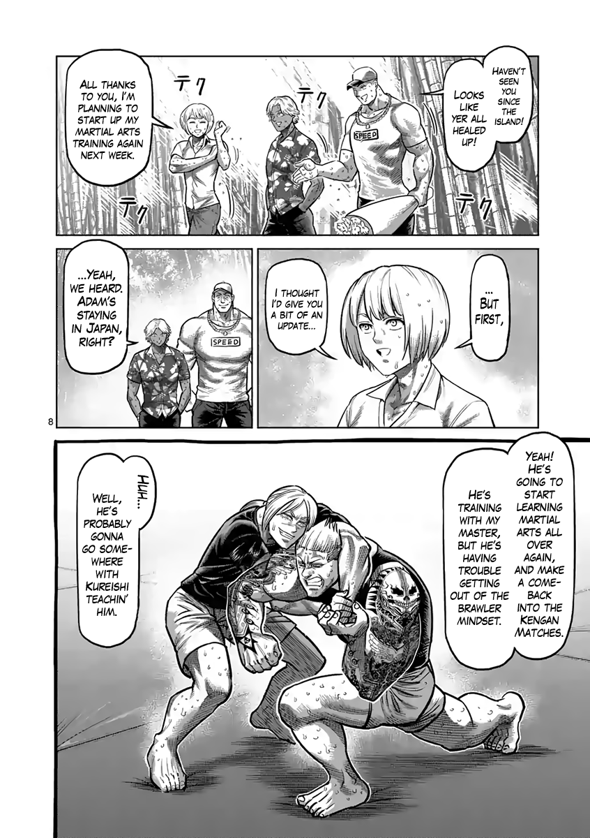 Page 8 of Chapter 236