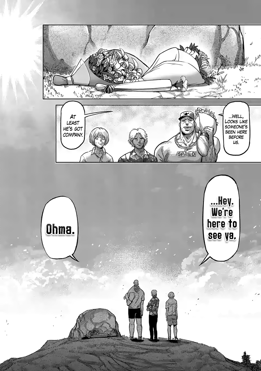 Page 12 of Chapter 236