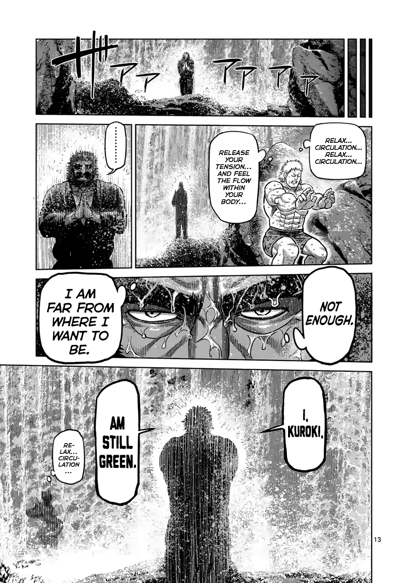 Page 13 of Chapter 236