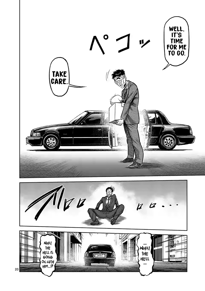 Page 20 of Chapter 236