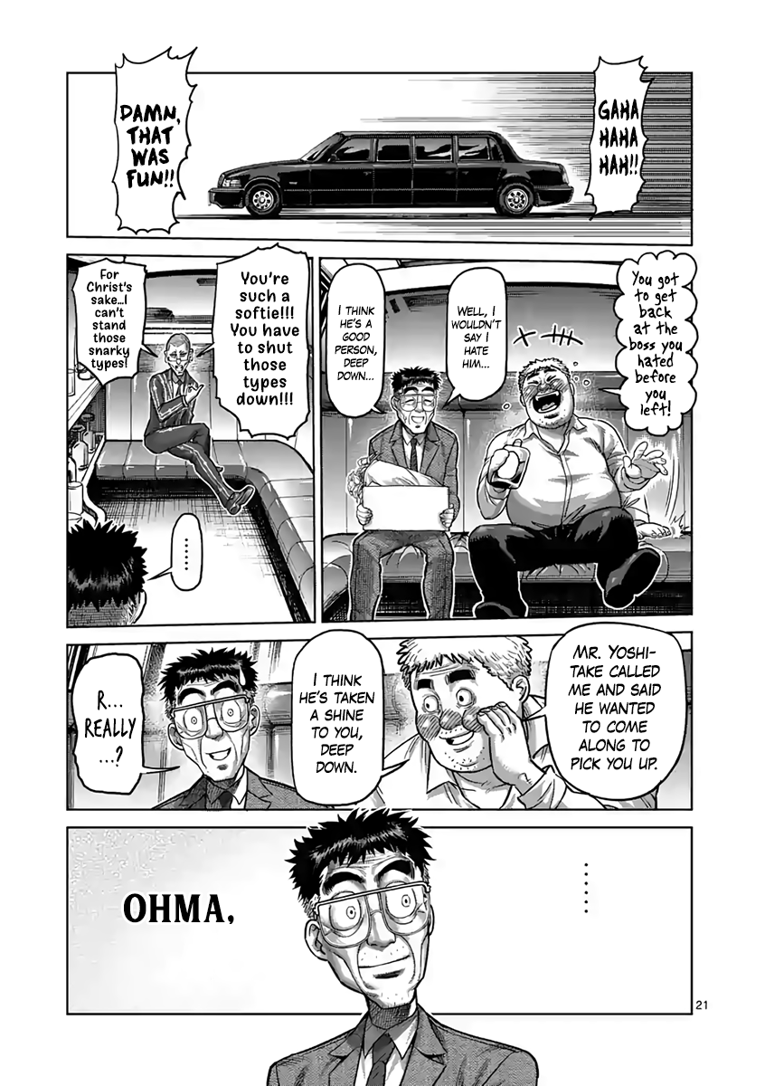 Page 21 of Chapter 236