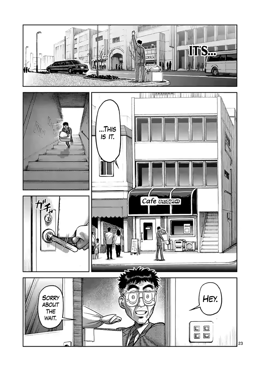 Page 23 of Chapter 236