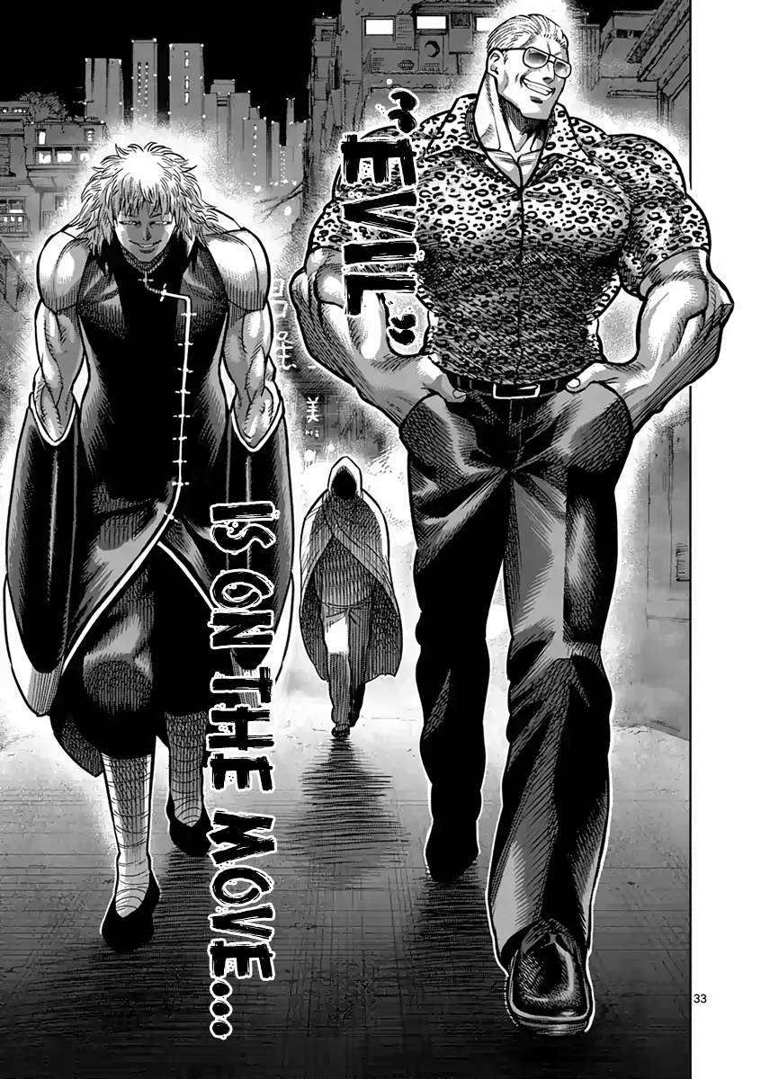 Page 33 of Chapter 236