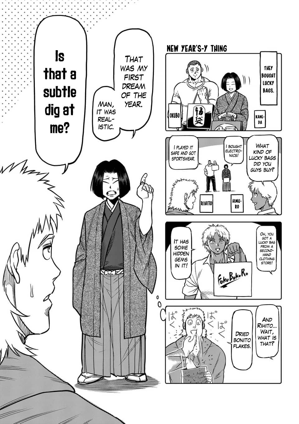 Page 2 of Chapter 236.5