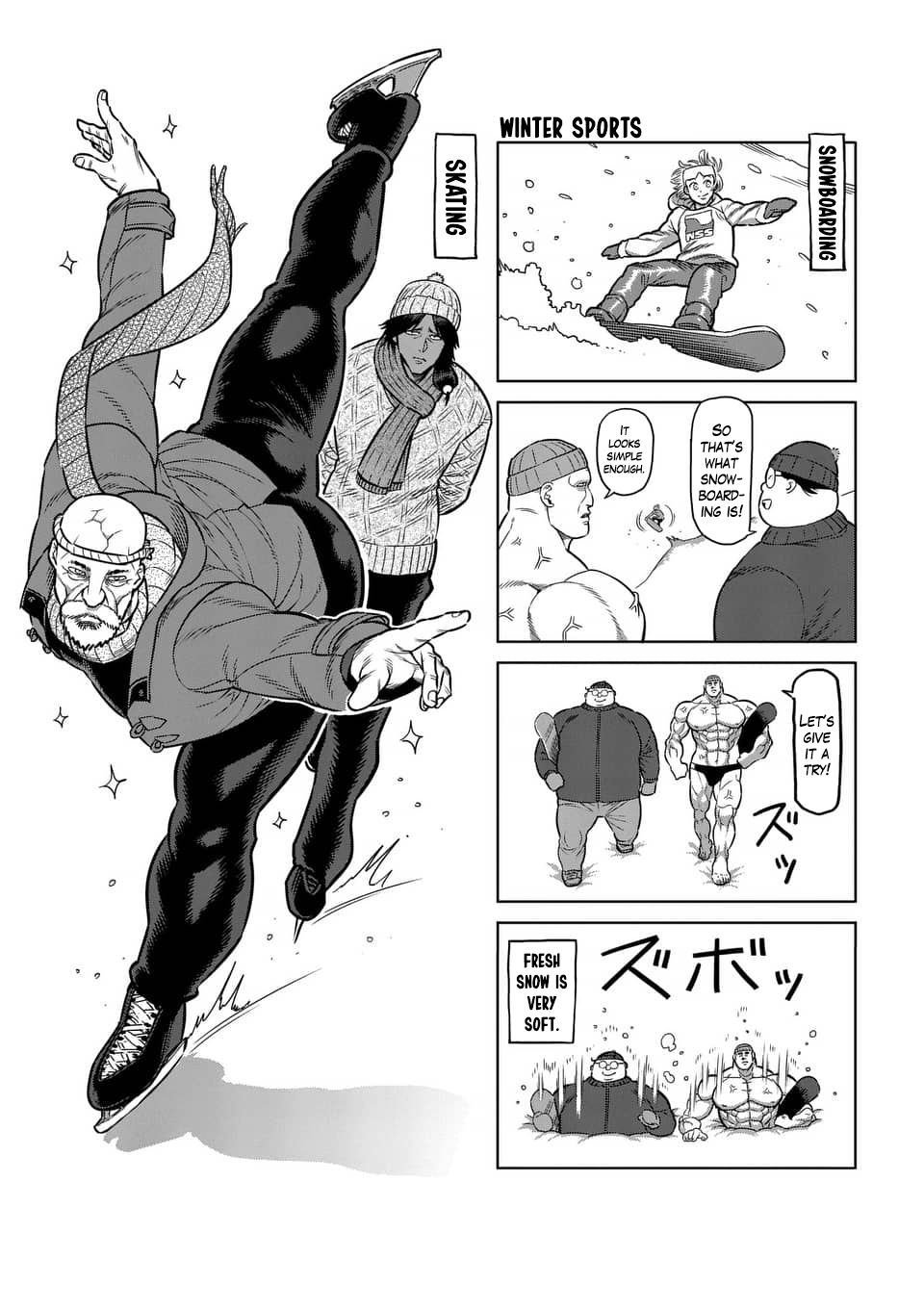 Page 3 of Chapter 236.5