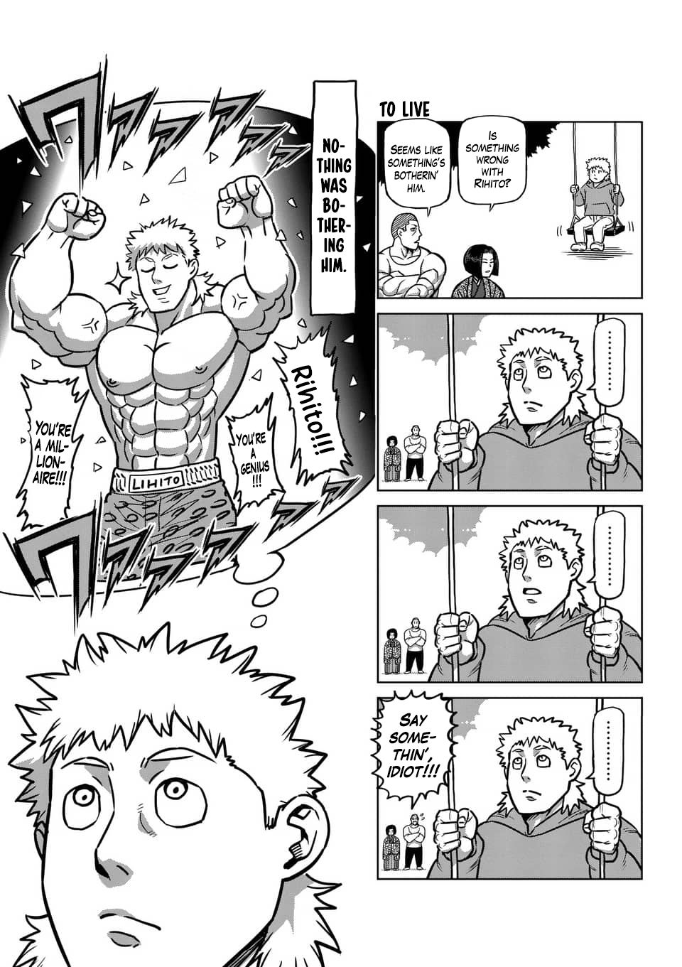Page 6 of Chapter 236.5