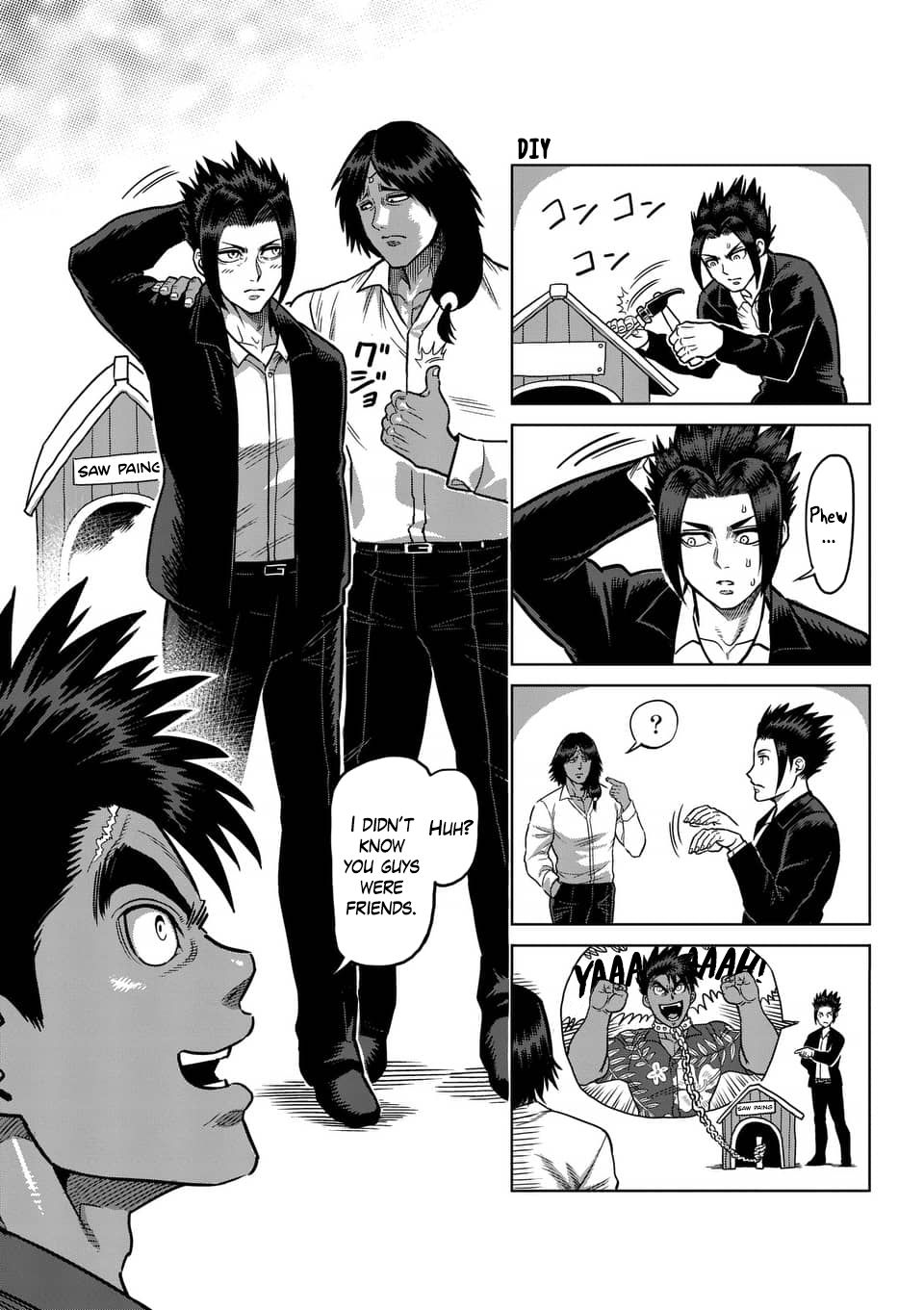 Page 8 of Chapter 236.5
