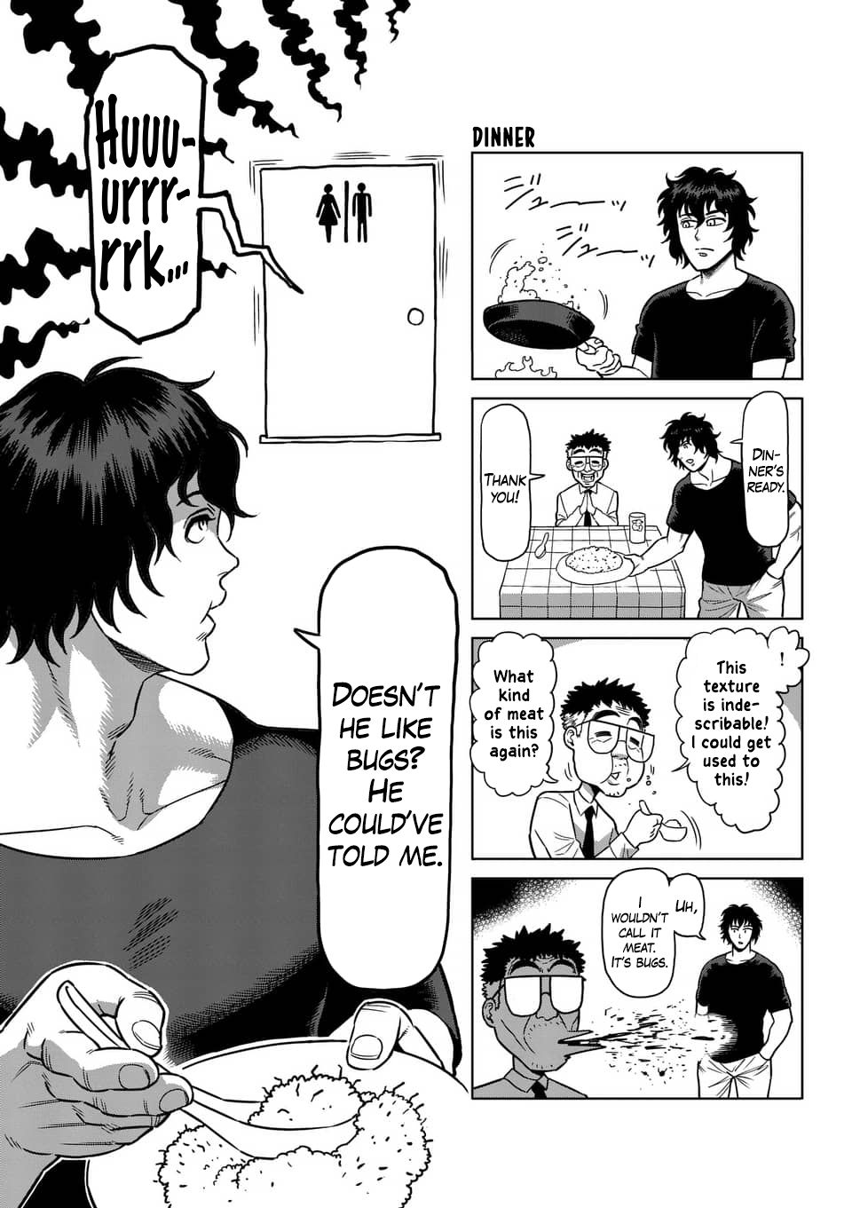 Page 12 of Chapter 236.5