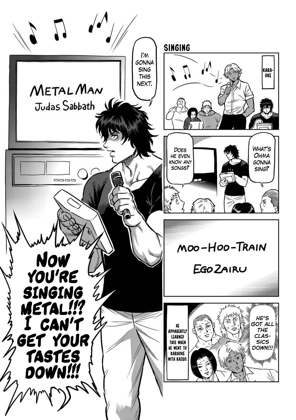 Page 14 of Chapter 236.5